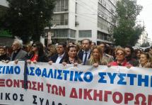 Συμμετοχή των Δικηγόρων στη μεγάλη κινητοποίηση κατά του ασφαλιστικού-Ομιλία Προέδρου ΔΣΑ και Ολομέλειας Δικηγορικών Συλλόγων Ελλάδος Β. Αλεξανδρή