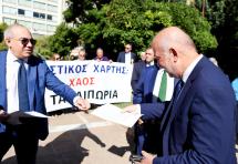 ΟΧΙ ΣΤΟ ΝΕΟ ΔΙΚΑΣΤΙΚΟ ΧΑΟΣ –Νέα παράσταση διαμαρτυρίας των δικηγόρων της Αθήνας 