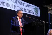 Συγκέντρωση διαμαρτυρίας του ΔΣΑ για το 'αγωγόσημο'